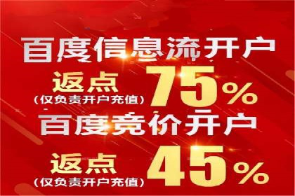 短视频信息流平台的用户画像与内容定位案例